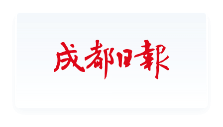 合作客户Logo16