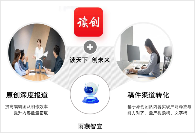 深圳商报